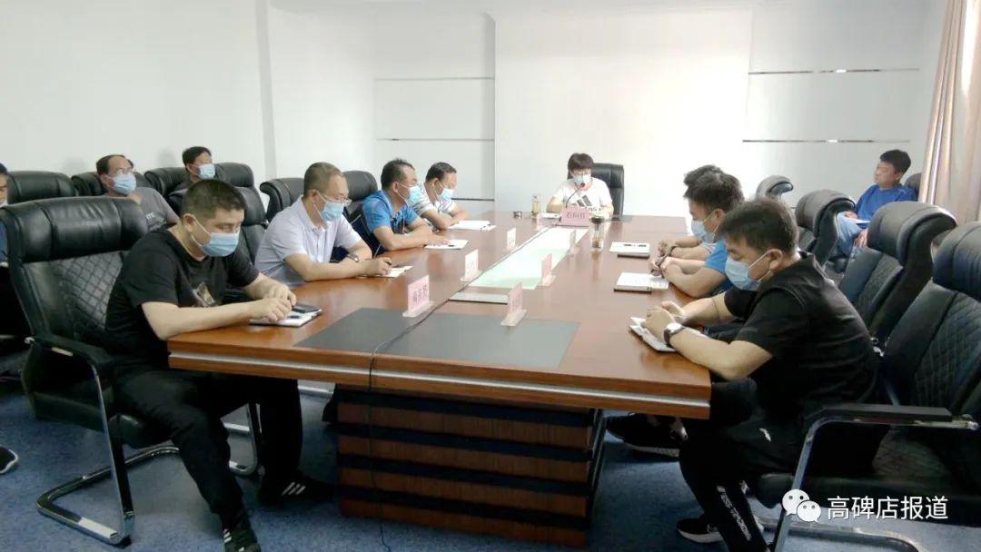 保定市疫情最新動(dòng)態(tài)，防疫指南與任務(wù)完成步驟更新