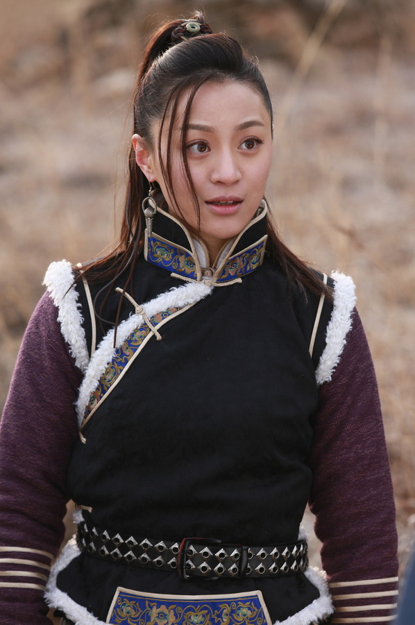 第1582頁