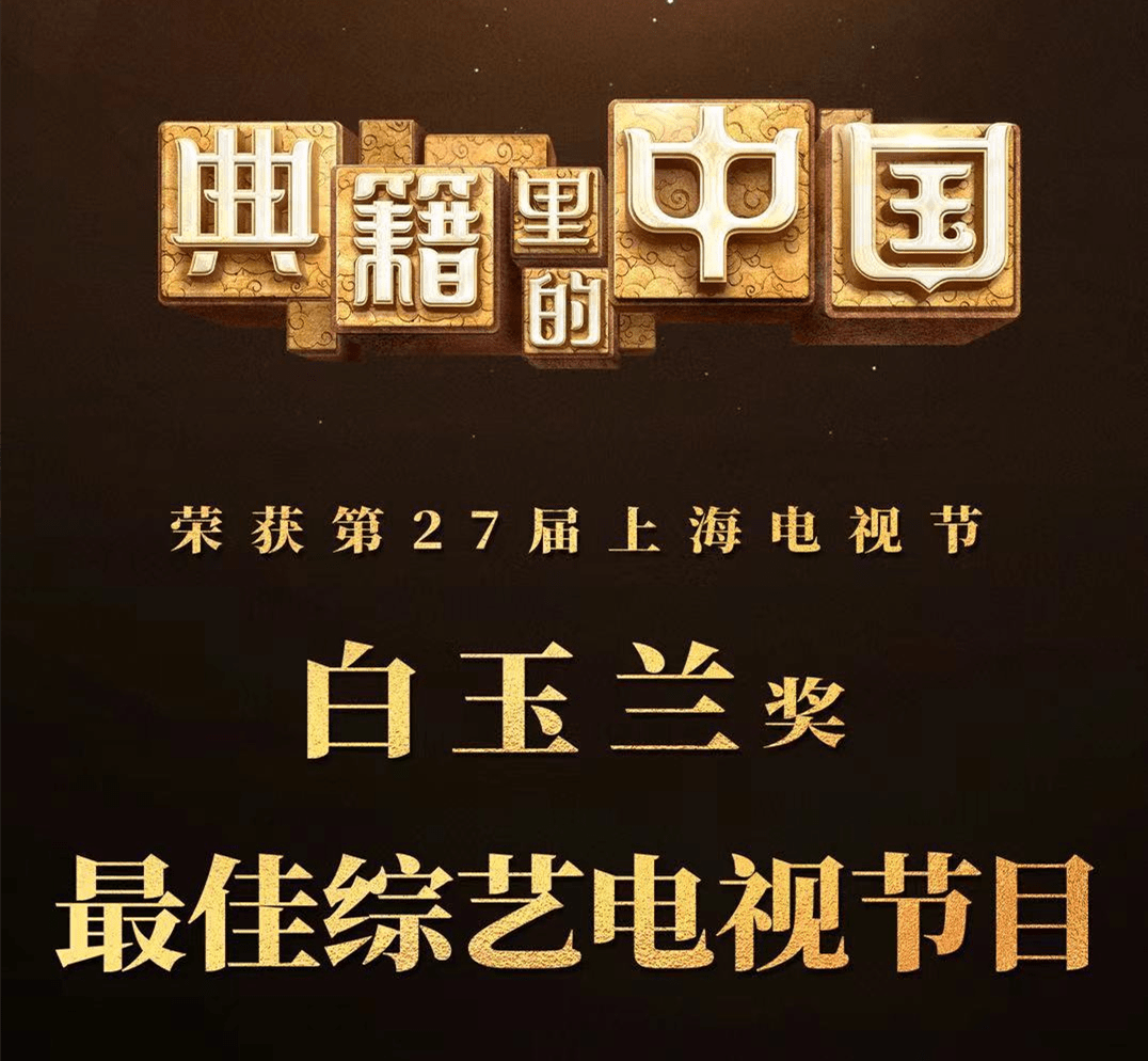 最新節(jié)目更新指南，輕松獲取并觀看最新節(jié)目全攻略