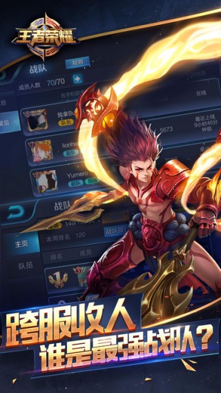 第1580頁