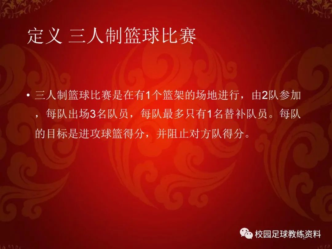 第1577頁