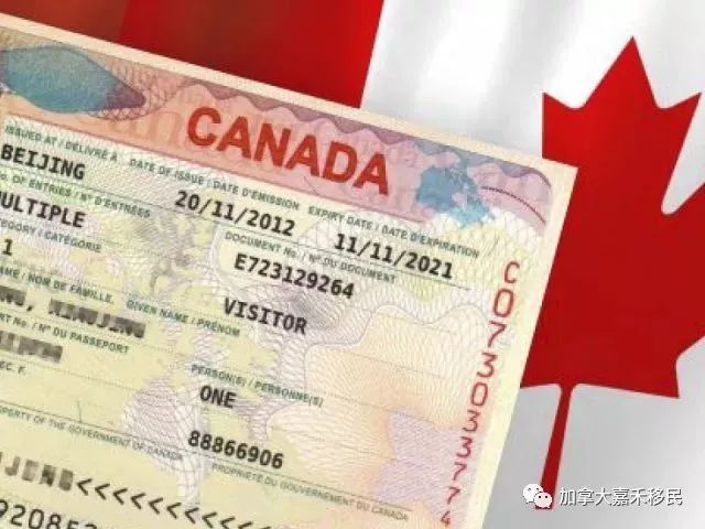 加拿大探親簽證最新政策解讀，家庭成員團(tuán)聚便利化升級???????????