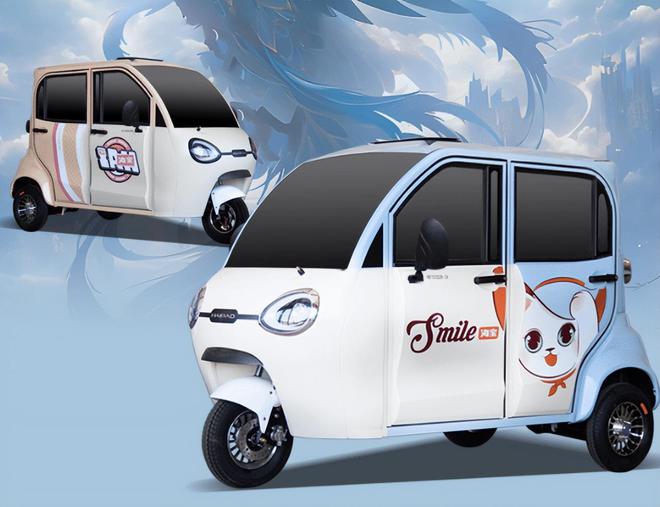 海寶三輪電動車價格,海寶三輪電動車價格，市場定位與消費者立場的探討