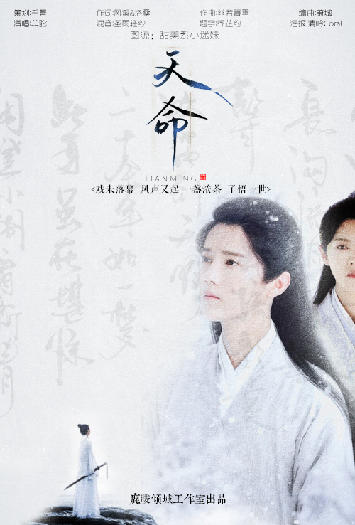 最新純歌曲大賞，神仙音樂讓你的耳朵陶醉