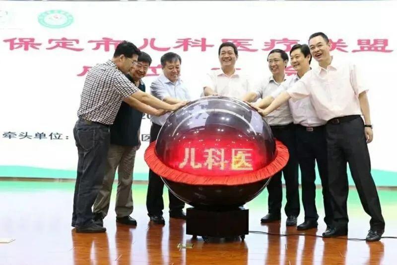 北京至保定發(fā)展動(dòng)態(tài)，多維視角下的合作與進(jìn)步
