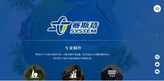 第1547頁