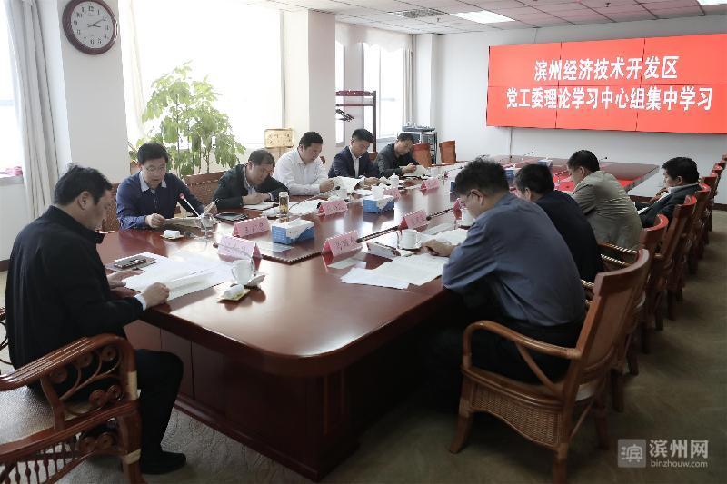 姚和民，時(shí)代先鋒的卓越歷程最新報(bào)道