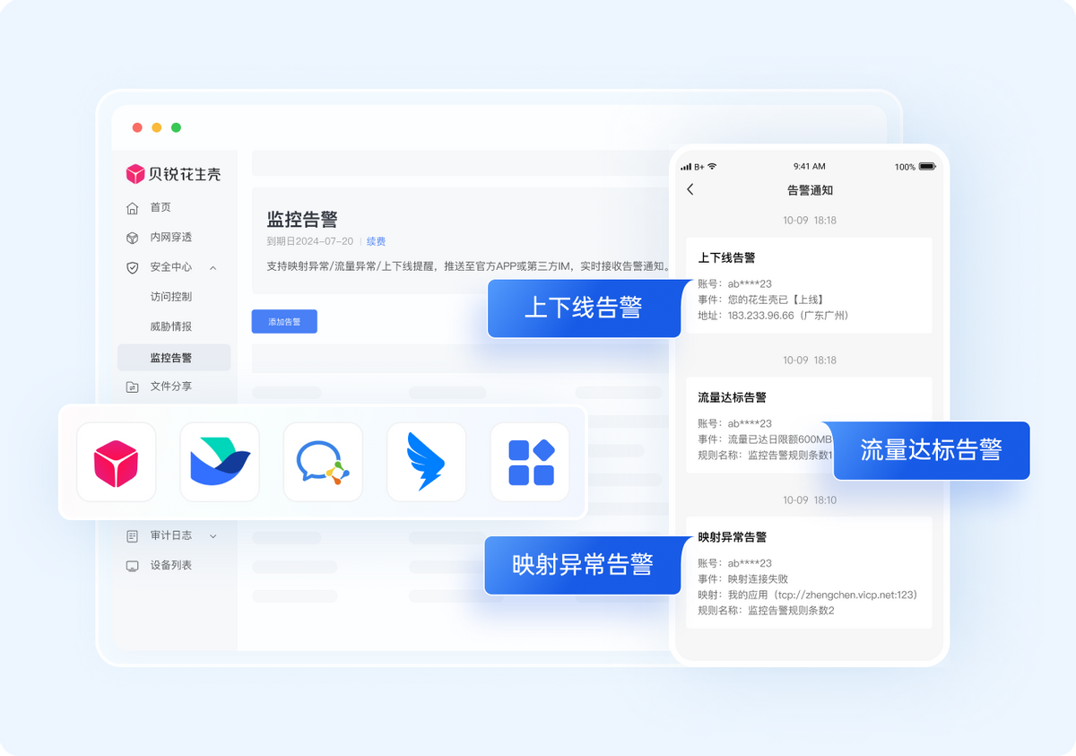 最新頁面升級訪問，探索網(wǎng)站進(jìn)化的魅力與優(yōu)勢提升用戶體驗(yàn)