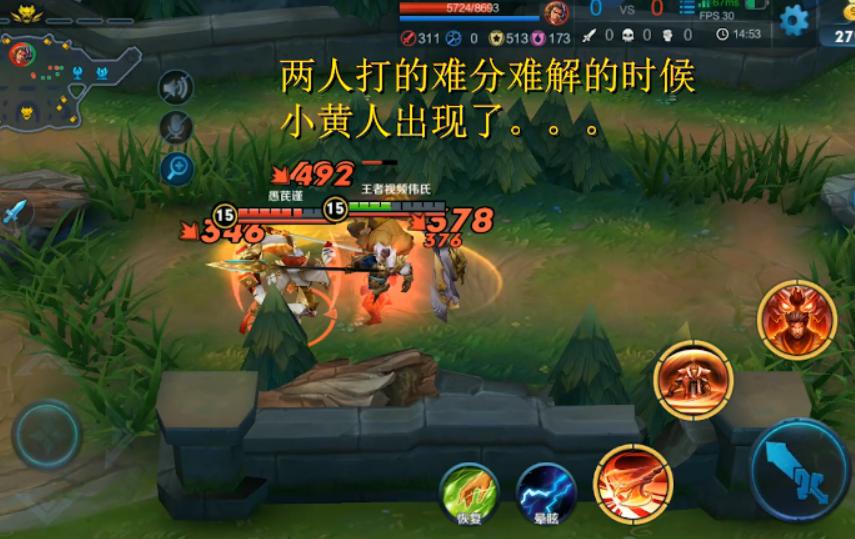 亂世王者最新資訊，小巷深處的獨特風味揭秘