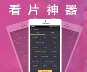 手機(jī)在線電影觀看指南，最新動(dòng)態(tài)與全面指南