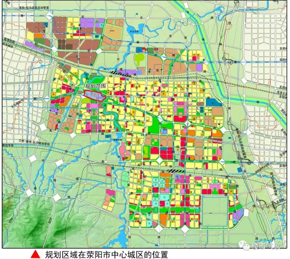 滎陽(yáng)最新區(qū)域發(fā)展規(guī)劃揭曉，塑造未來(lái)城市嶄新面貌