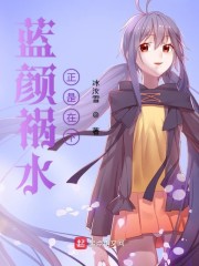 虞歡陸安生最新章節(jié)獲取攻略，輕松掌握最新章節(jié)的步驟
