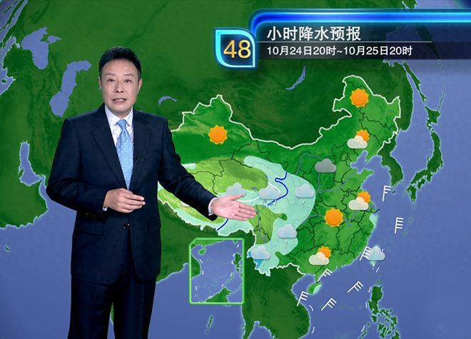央視最新天氣預(yù)報(bào)視頻，氣象新紀(jì)元，科技前沿預(yù)測(cè)天氣變化