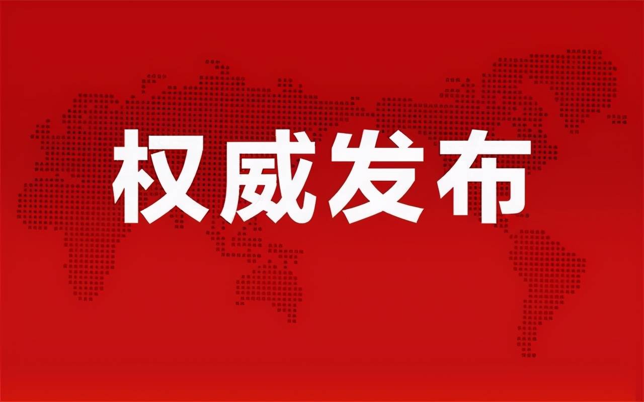 復(fù)合實(shí)木多層板 第17頁(yè)