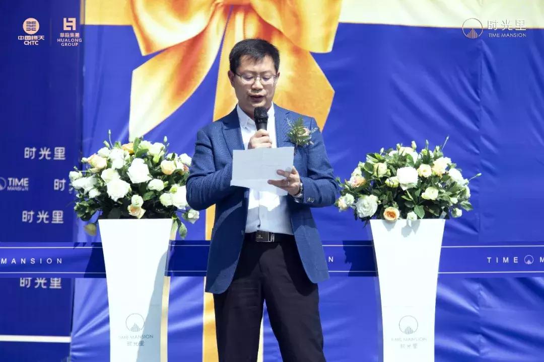 華龍?zhí)页亲钚聞討B(tài)更新，最新消息匯總