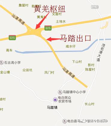 電白同鄉(xiāng)論壇，鄉(xiāng)土情懷與現(xiàn)代化發(fā)展的對(duì)話交流最新消息