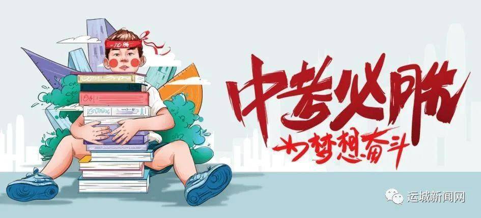萊陽工廠招工最新動態(tài)，變化帶來機遇，學(xué)習(xí)鑄就未來