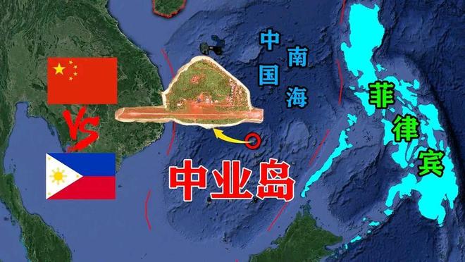 中國與菲律賓攜手共進(jìn)，展現(xiàn)學(xué)習(xí)與自信的力量，共創(chuàng)兩國發(fā)展新篇章