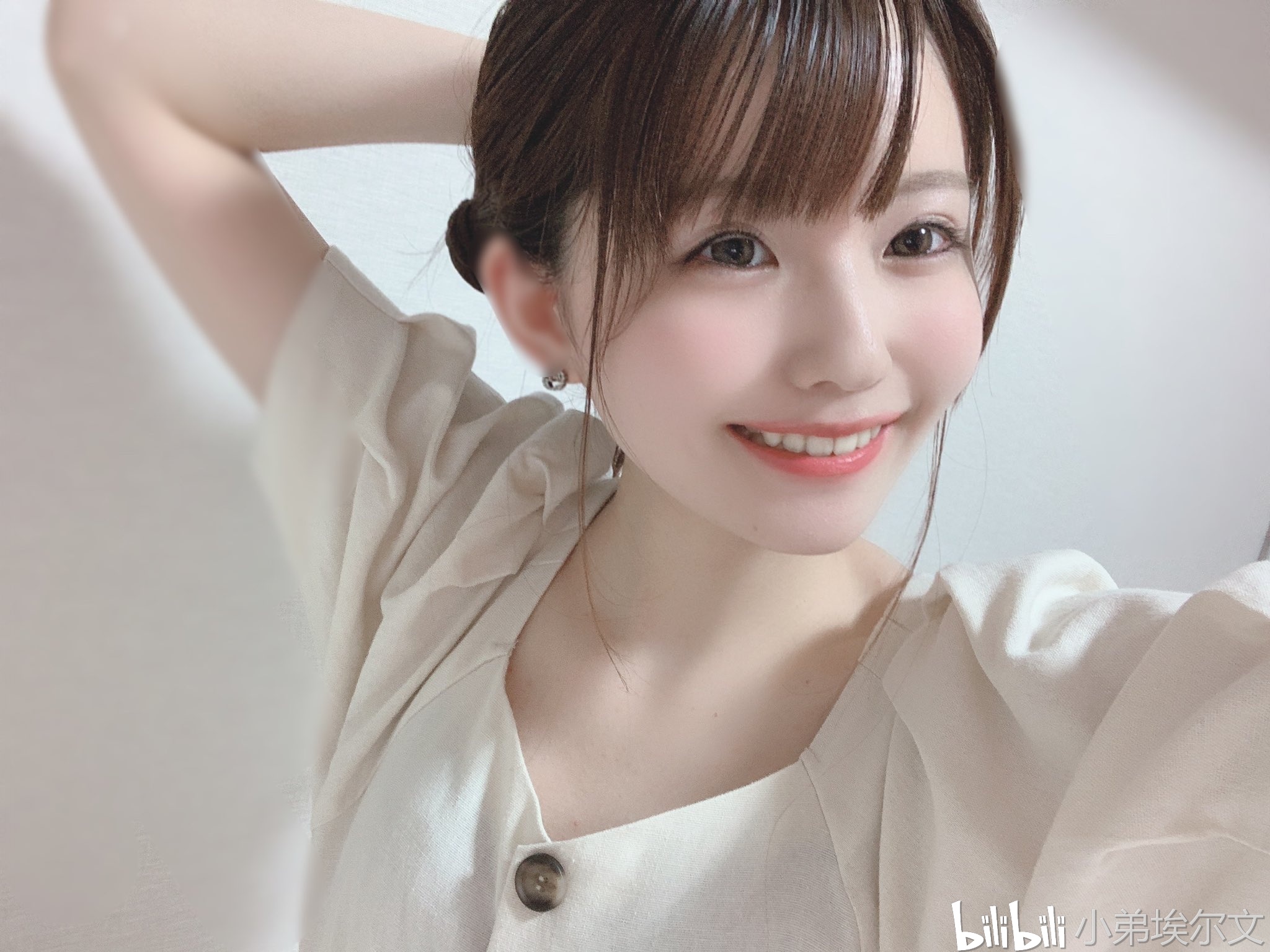 復合實木多層板 第12頁