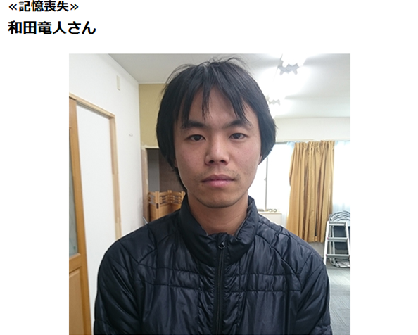 沈毅和田最新消息，友誼的溫馨日常更新