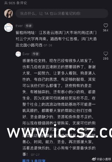 國(guó)模吧雪兒最新麗圖，與自然美景的邂逅與內(nèi)心平和之旅