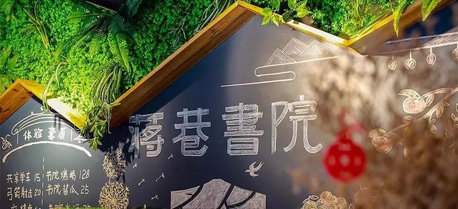 第43頁(yè)