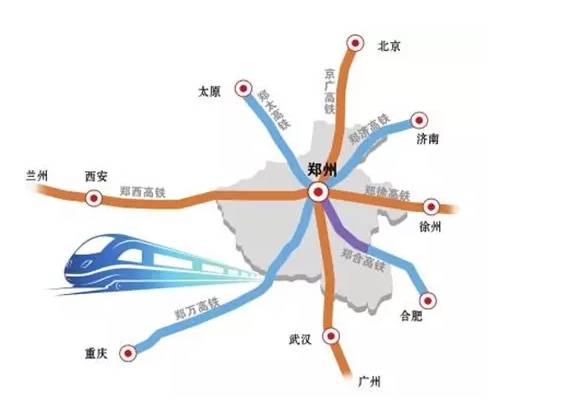 周口鄭合高鐵最新動(dòng)態(tài)更新