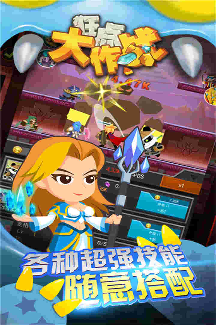狂人大師最新版下載攻略，小紅書必備分享，輕松獲取下載鏈接