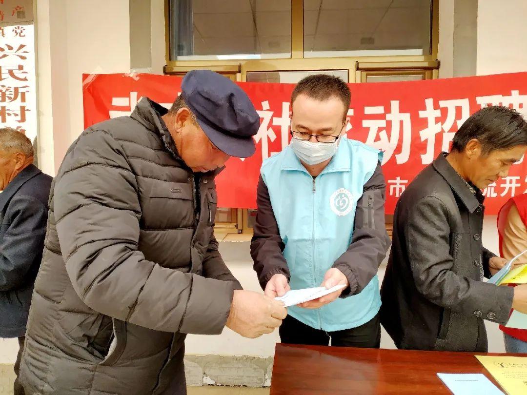 山東養(yǎng)羊場最新招工信息，尋找養(yǎng)羊業(yè)人才加入我們的團(tuán)隊！