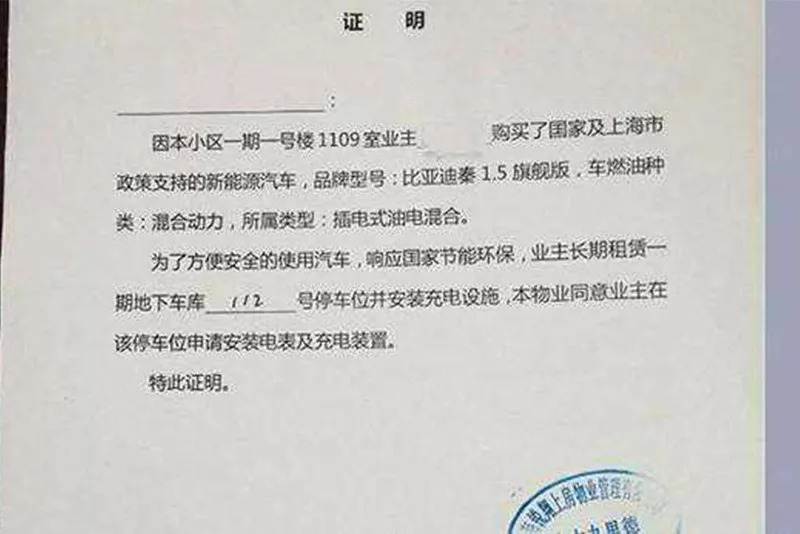 最新個(gè)人授權(quán)委托書(shū)，全面指南及模板