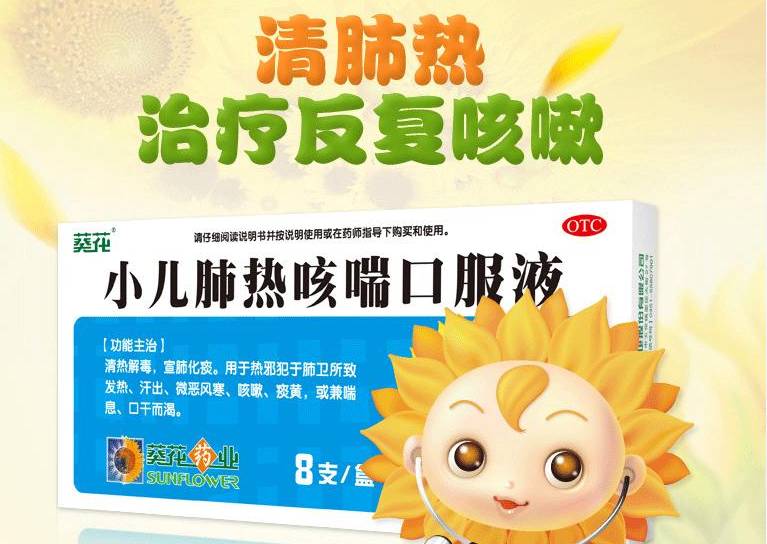 沙普愛思最新動(dòng)畫廣告，小巷寶藏之旅，探索獨(dú)特環(huán)境小店的神秘之旅