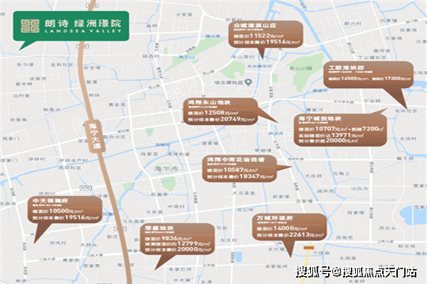 央視突破皰疹治療新進展，時代醫(yī)學之光下的皰疹研究突破