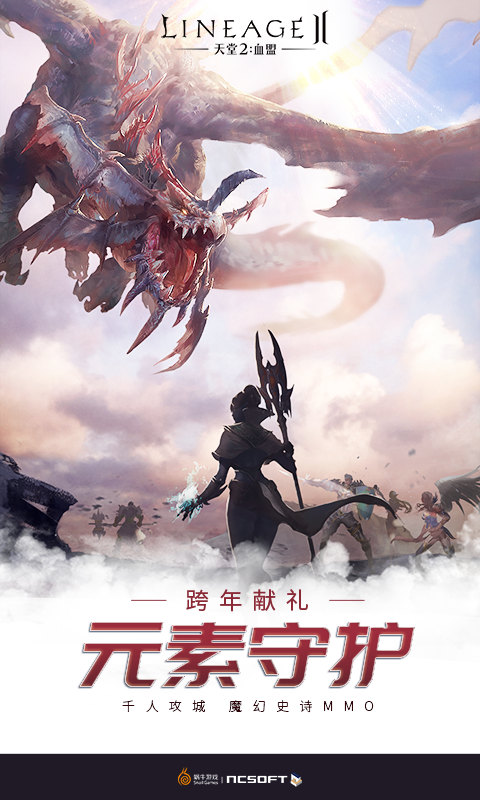 第4頁