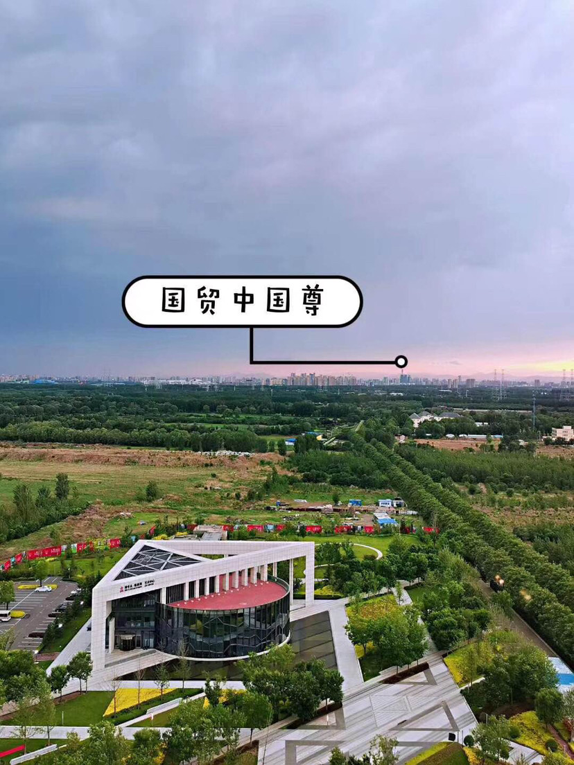 燕郊港中旅最新動(dòng)態(tài)，自然美景探索之旅的鼓舞之行