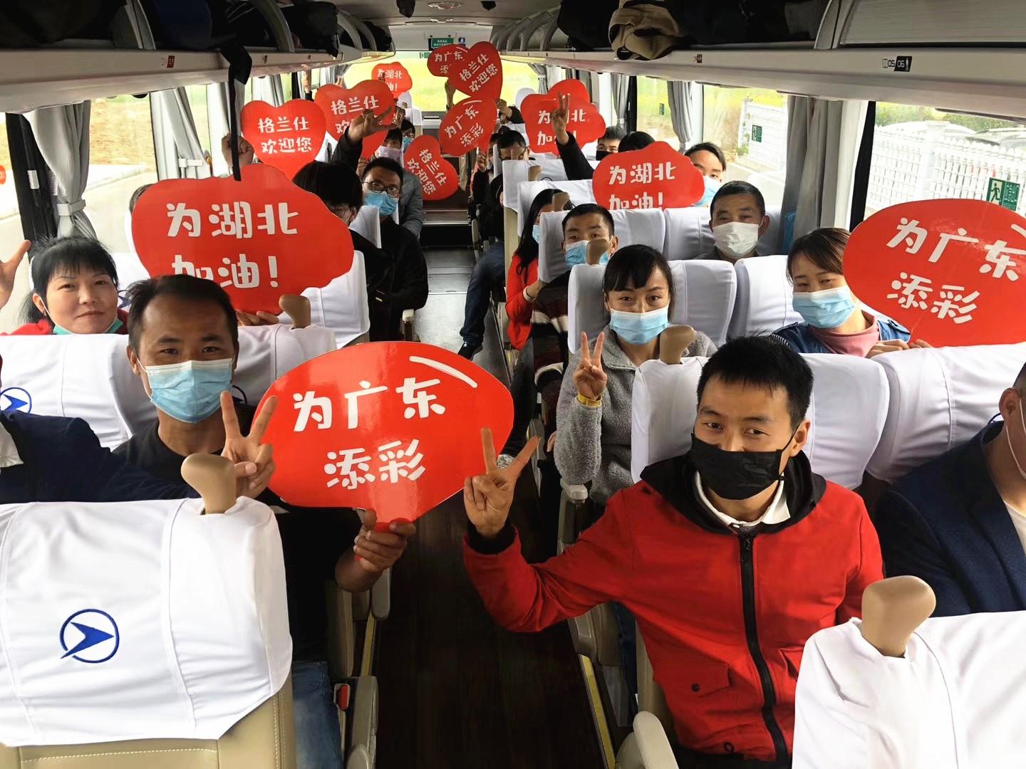 中山黃圃鎮(zhèn)最新招聘啟事，變化中成長，職位空缺等你來挑戰(zhàn)！